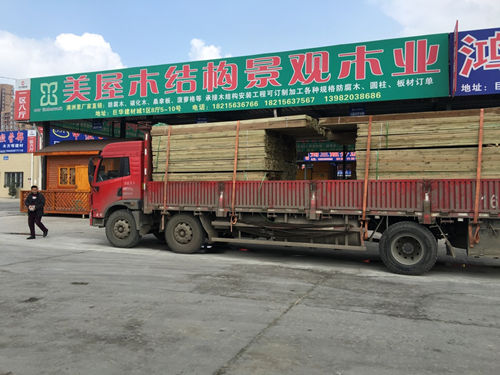 成都木結構|四川防腐木|成都碳化木|成都防腐木