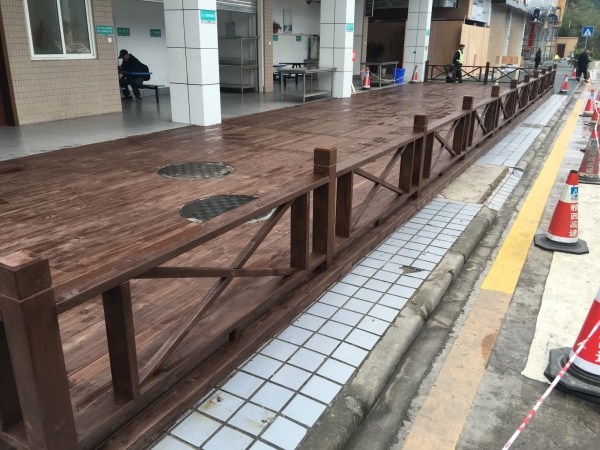 樂山防腐木棧道